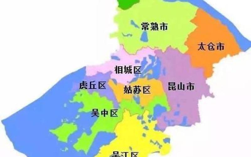 靖江属于哪个市哪个区的城市,靖江隶属于哪个市？-第1张图片-万福百科