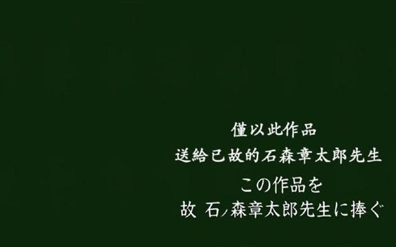 26uuu改成什么了,探究26uuu变身后的新面貌：网站重构背后的故事-第1张图片-万福百科