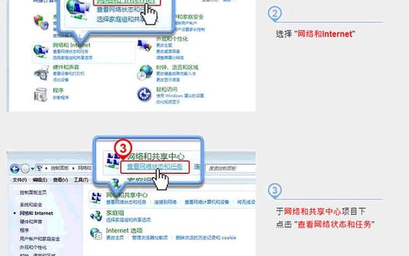 google 打不开-Google无法打开，你需要知道的原因-第1张图片-万福百科