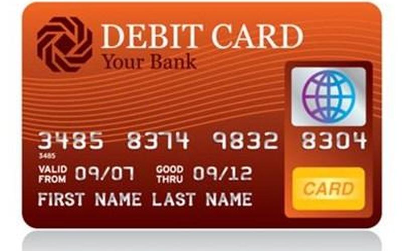 debit card-便捷支付，尽在debit card-第1张图片-万福百科