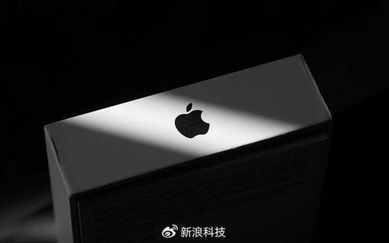 iPhone5 厚度再创新高-第1张图片-万福百科