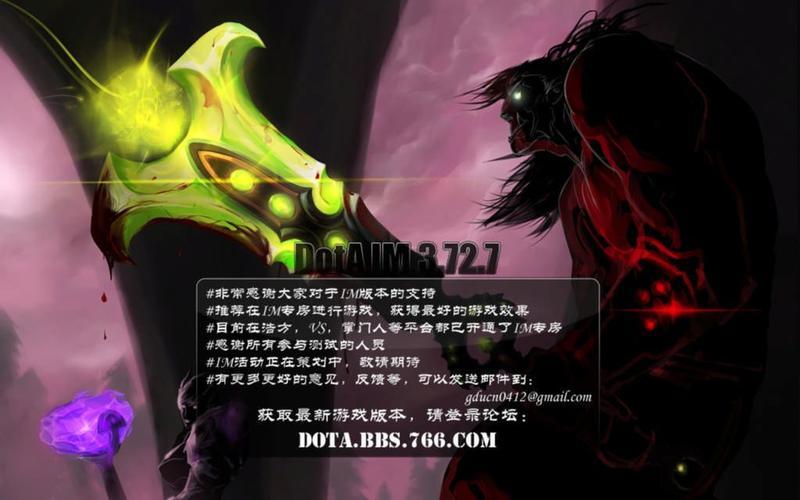 dota随机三选一指令,三选一：探寻DotA IMBA的魅力-第1张图片-万福百科