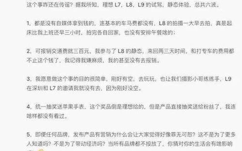 卡洛斯海斯科克(卡洛斯 海斯库克：足球教练的颠覆者)-第1张图片-万福百科