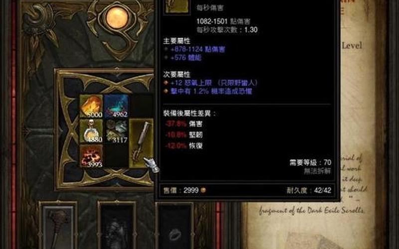 卡奈魔盒怎么用视频-卡奈魔盒使用指南-第1张图片-万福百科