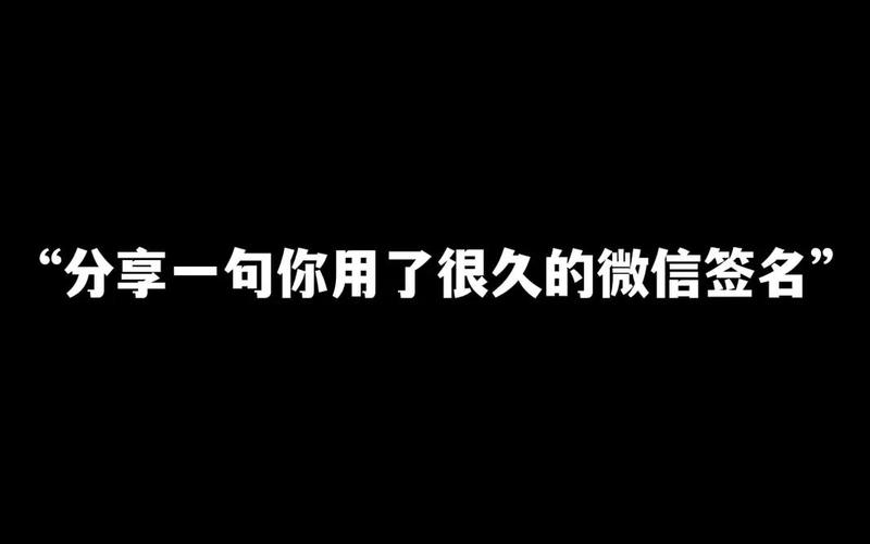 欢颜 平安 伴奏-欢颜平安，幸福相伴-第1张图片-万福百科