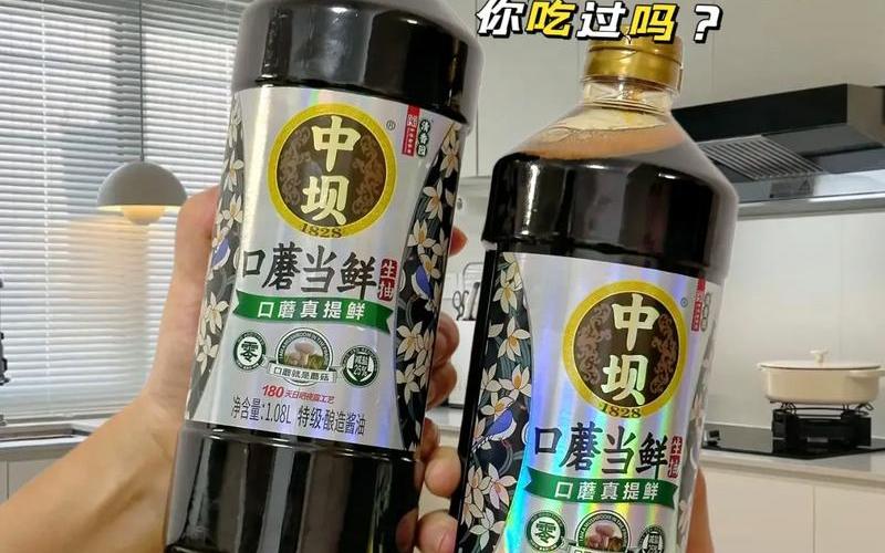 酱油兑水喝下去有什么危害-酱油兑水泡，警方破获制假团伙-第1张图片-万福百科