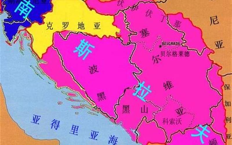 波黑与乌克兰：东欧地区的焦点-第1张图片-万福百科