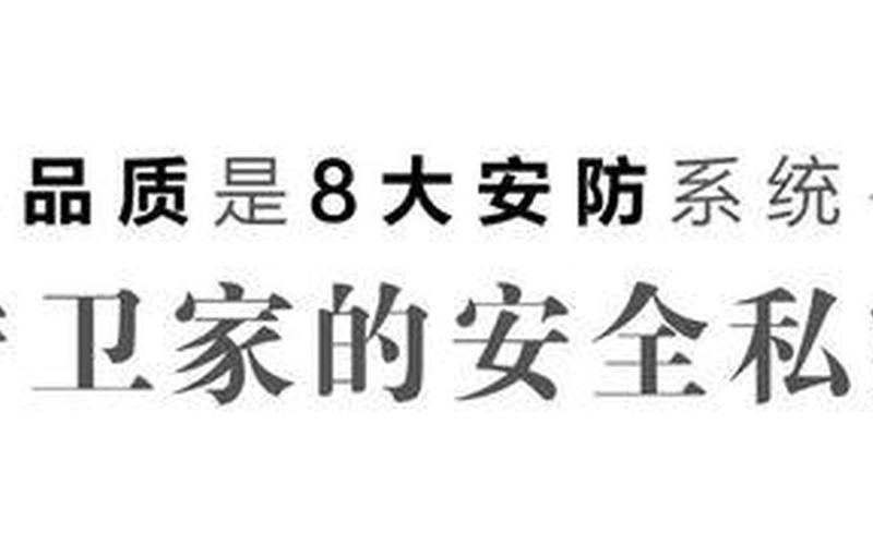 告罄什么意思 告罄：揭示一个隐藏在背后的真相-第1张图片-万福百科