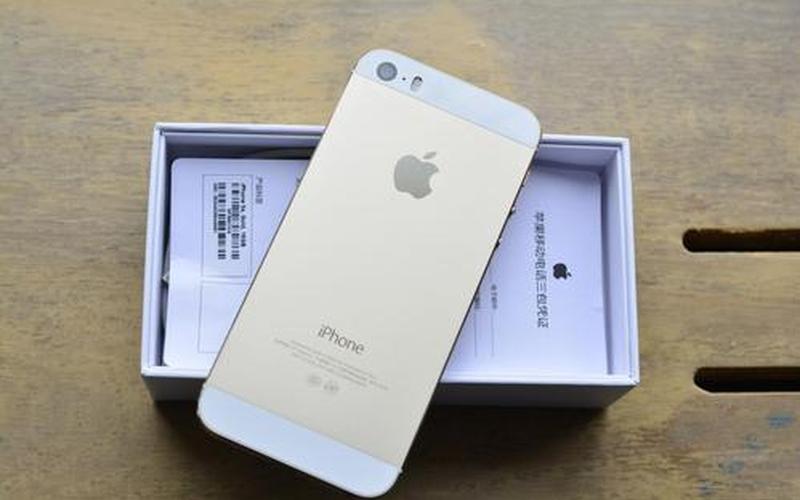 iphone5s上市价,iPhone5s震撼上市，引领智能手机新潮流-第1张图片-万福百科