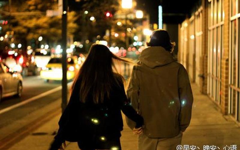 couplewith和deal with(COUPLEWITH：打造浪漫幸福的二人世界)-第1张图片-万福百科