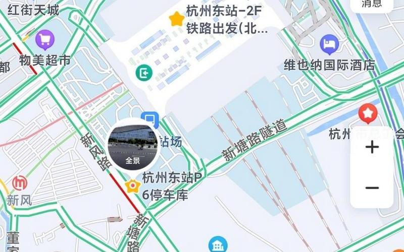 杭州东站在哪里接人方便 杭州东站在哪？寻找最新指南-第1张图片-万福百科