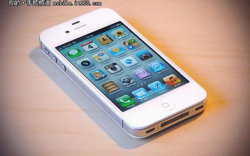 iphone4s电信版 g *** -全网更低价iPhone4s电信版限时特惠，抢购立省百元-第1张图片-万福百科