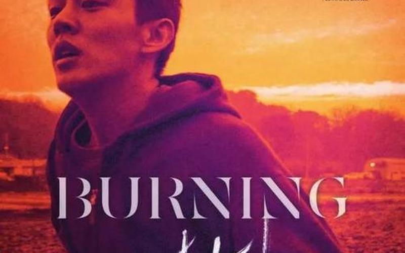 burning歌词 燃烧吧，青春岁月-第1张图片-万福百科