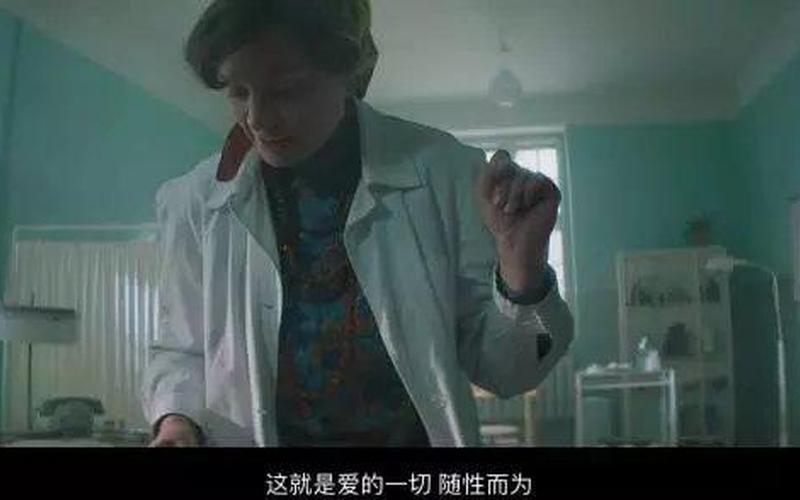 coochie俚语是什么意思(Coochie说唱文化：探索女性视角下的 *** 表达方式)-第1张图片-万福百科