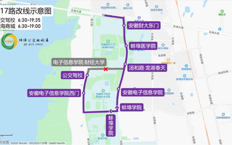 蚌埠学院地址(蚌埠学院周边地图指南)-第1张图片-万福百科