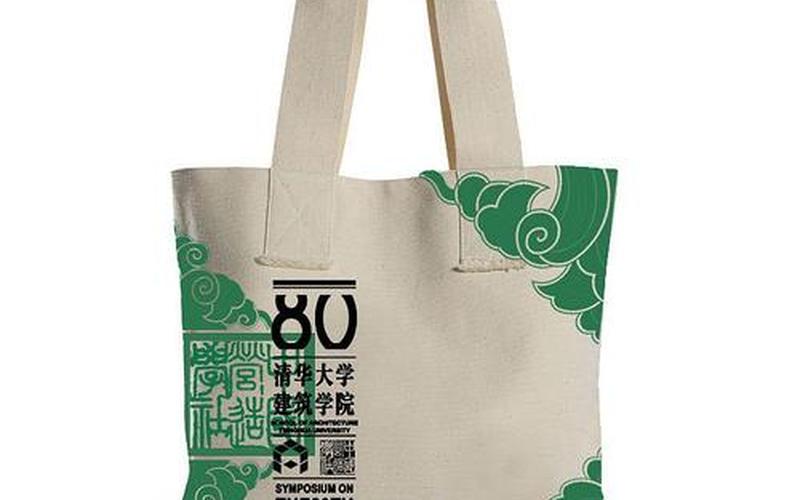 环保袋 英文-Eco-Friendly Bags- A Sustainable Solution-第1张图片-万福百科