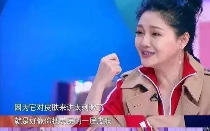 大s美白针的作用 大S美白针：焕发肌肤光彩-第1张图片-万福百科