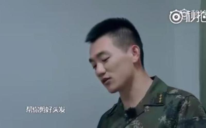 极限挑战何捷,极限挑战：何捷成为最强者-第1张图片-万福百科