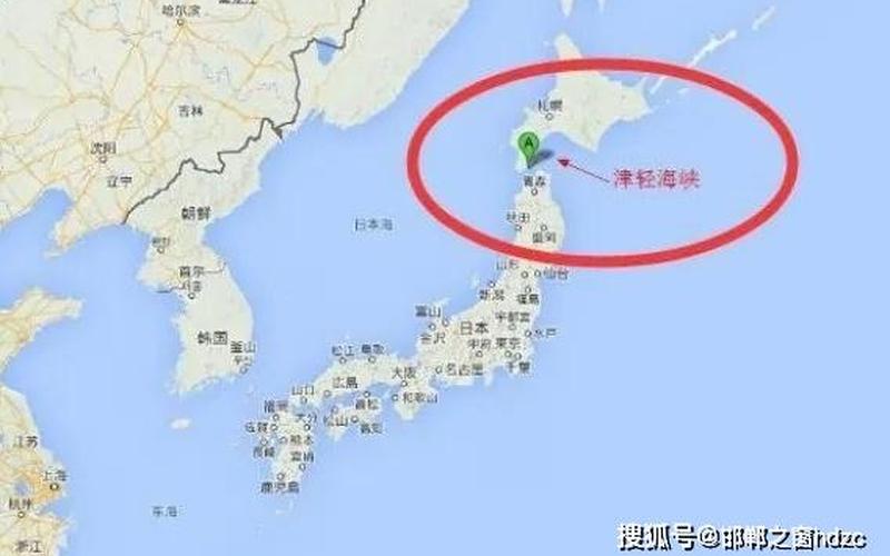 对马海峡地图位置 对马海峡：东北亚重要海上交通枢纽-第1张图片-万福百科