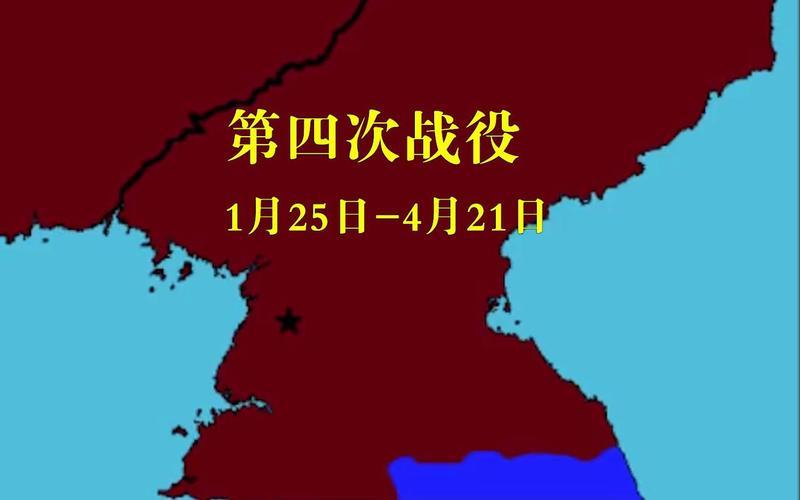 朝鲜面积多大-朝鲜领土面积排名亚洲第几？-第1张图片-万福百科