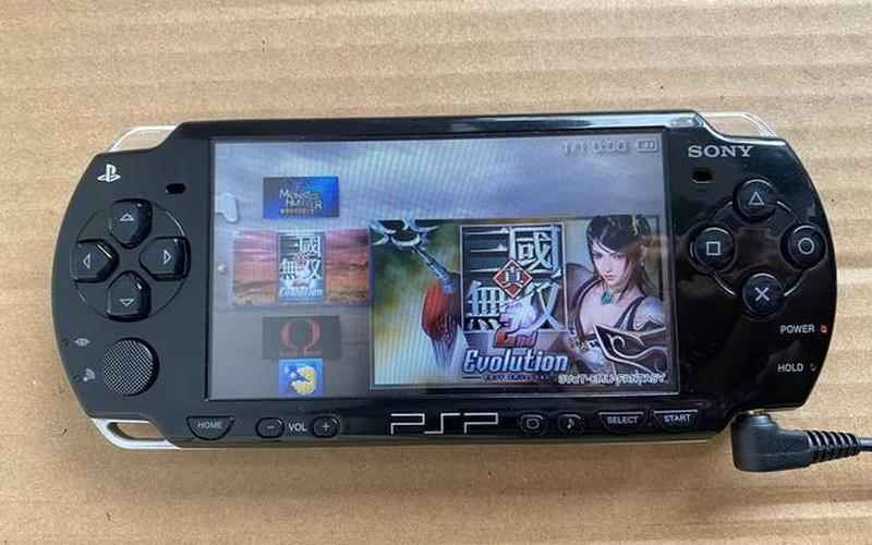 psp主题下载网盘 PSP2000主题下载中心-第1张图片-万福百科