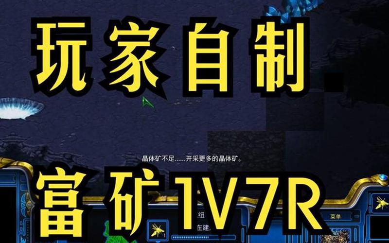 1v7多肉多车(1v7多肉多车，打造独特植物园景观)-第1张图片-万福百科