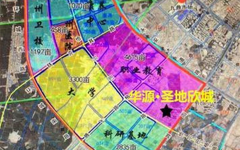 广州第二大学城不发展了么 广州第二大学城：探索新兴教育聚集地-第1张图片-万福百科