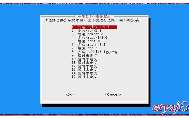 简单挂怎么调,简单调节，快速上手-第1张图片-万福百科