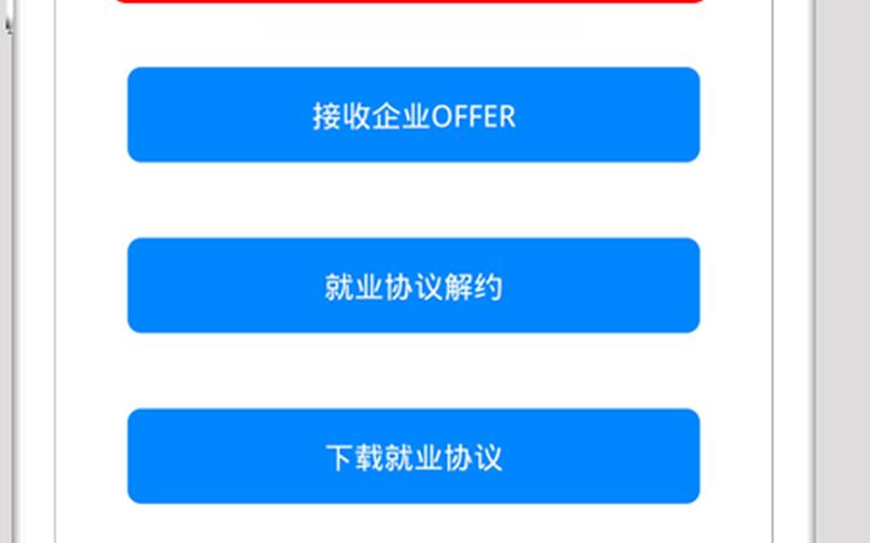 电子签名怎么弄 电子签名：实现便捷、安全的文件认证-第1张图片-万福百科