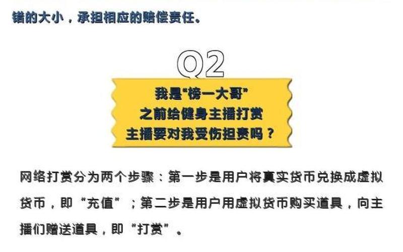 畊宏怎么读,畊宏的正确发音是什么？-第1张图片-万福百科