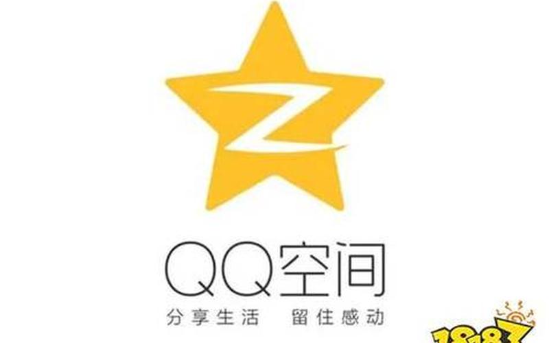 qq空间快乐吧( *** 空间快乐乐)-第1张图片-万福百科