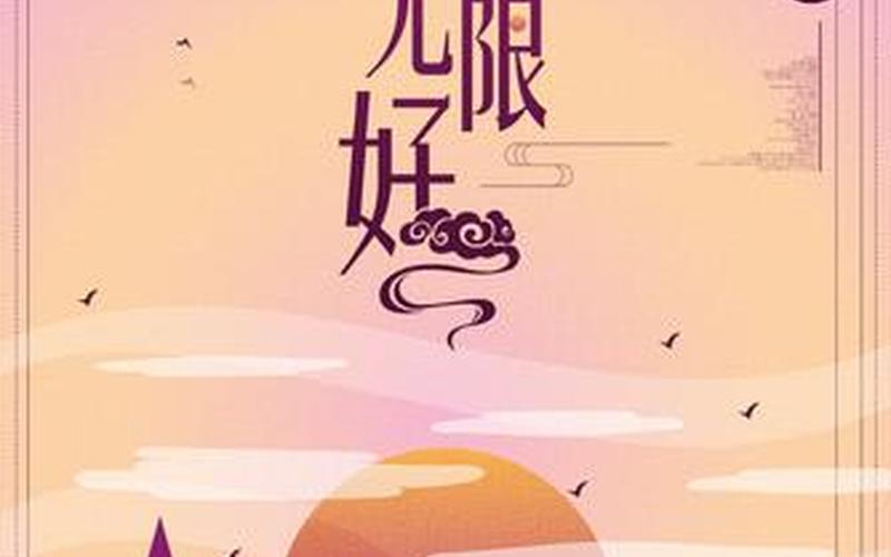 Hy工房：创意无限，设计美好-第1张图片-万福百科