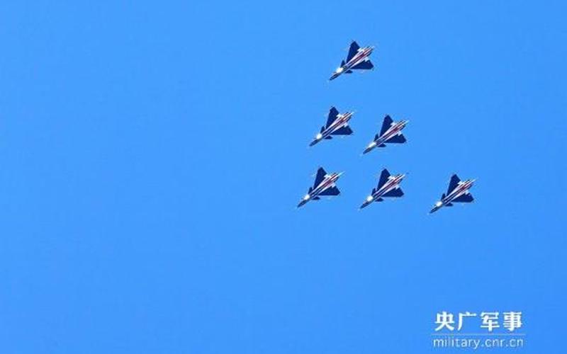 4.2日，中国空军成立70周年，庆祝活动精彩纷呈-第1张图片-万福百科