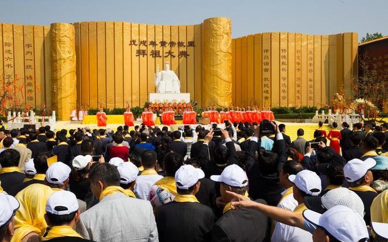 河南祭祖大典(河南祭祖大典：传承久远的敬祖文化)-第1张图片-万福百科