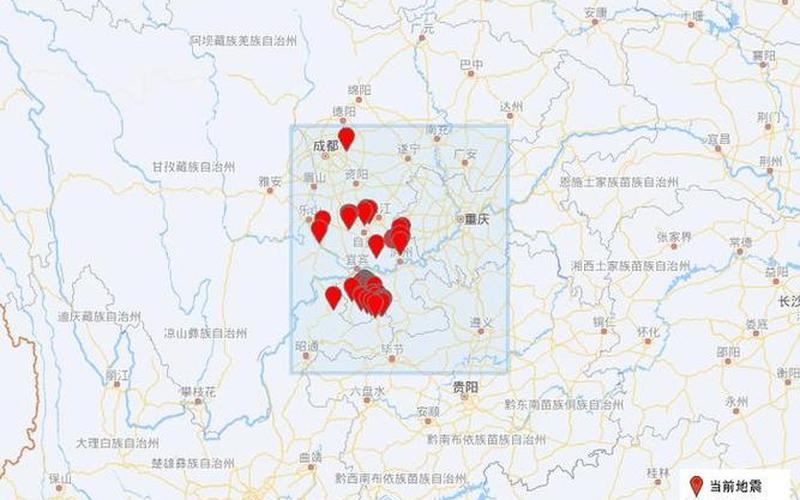 地震网最新地震(最新地震：xxx地区发生x级地震，震源深度x公里)-第1张图片-万福百科