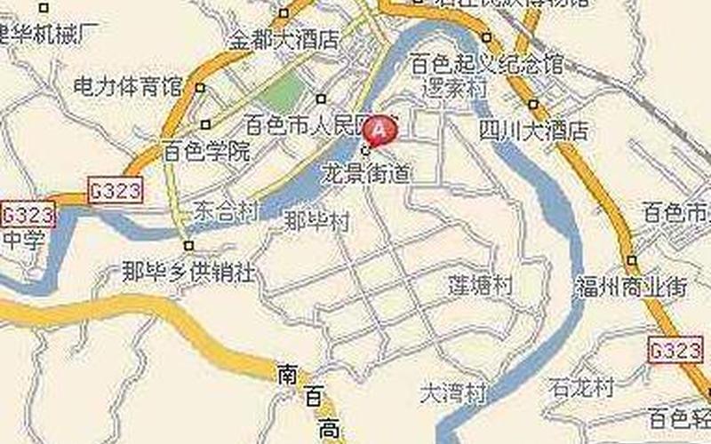 百色市是哪个省 百色市属于哪个省-第1张图片-万福百科