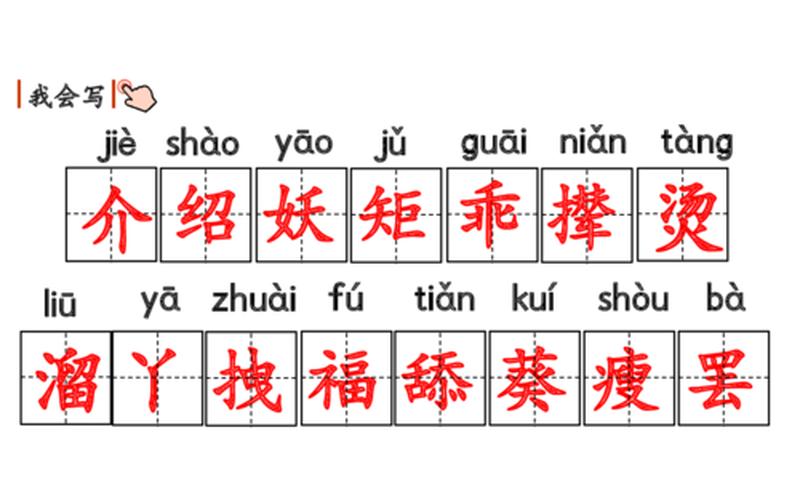 葫的组词2个字,葫芦：神奇万能的植物-第1张图片-万福百科