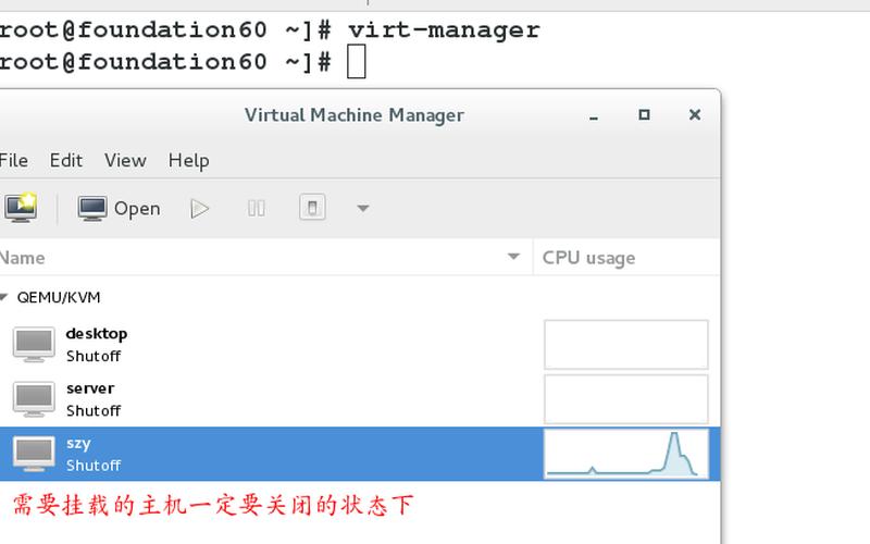 repo是什么意思linux repo的含义是什么？-第1张图片-万福百科