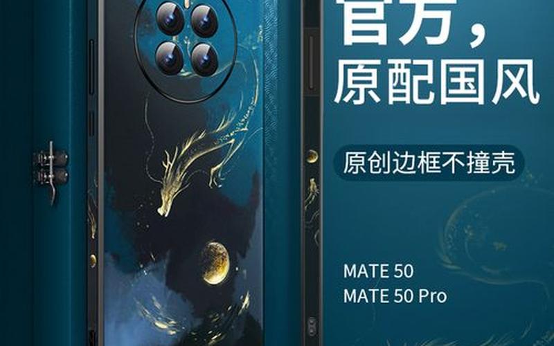 mat怎么读英语(MATE的正确发音是什么？)-第1张图片-万福百科