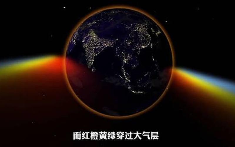 2021超级月亮：绚烂光华照亮黑夜-第1张图片-万福百科