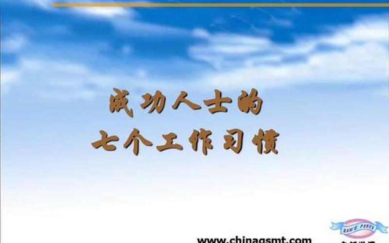 傲然的反义词是什么 标准答案(谦卑：走进真正的自我，拥抱世界的美好)-第1张图片-万福百科