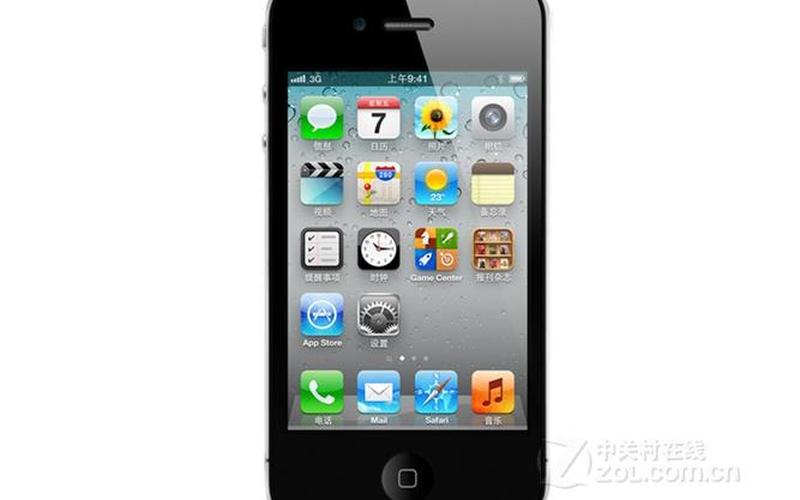 iPhone4s论坛：探索经典手机的无限可能-第1张图片-万福百科