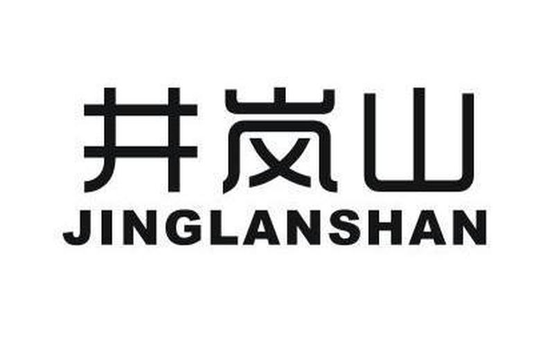 10109995什么 *** 号码 10109995：探寻数字世界的无限可能-第1张图片-万福百科