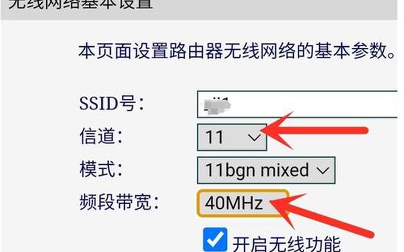 360安全路由器mini怎么设置,360安全路由器：保障您的网络安全-第1张图片-万福百科