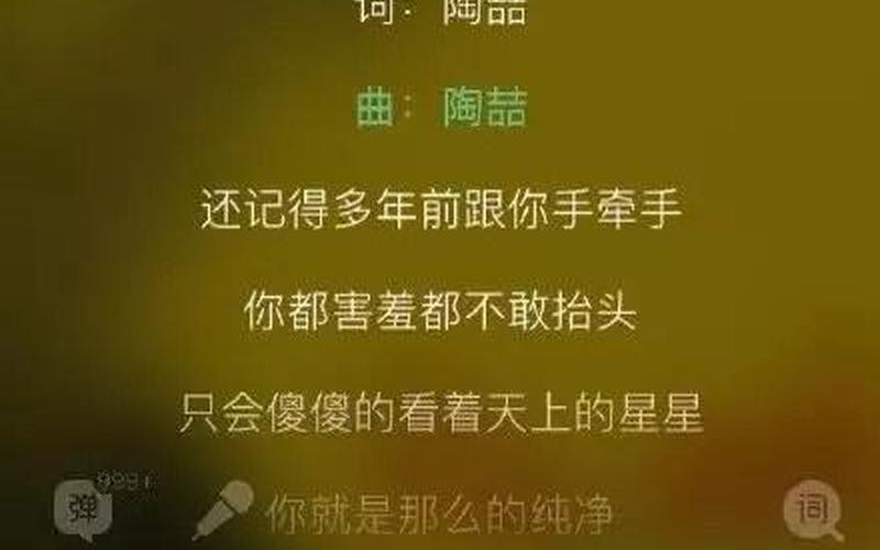 碉堡了解释：听懂这个流行词背后的含义-第1张图片-万福百科