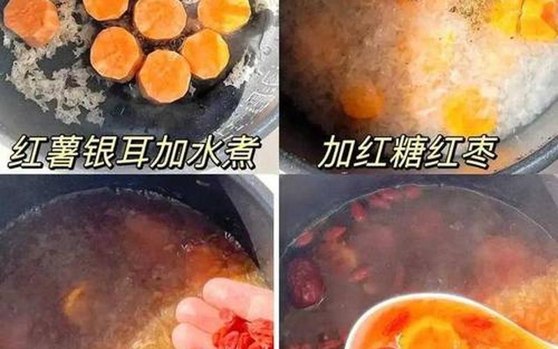 冬季儿童食谱 冬日儿童美食，味蕾的温暖之旅-第1张图片-万福百科