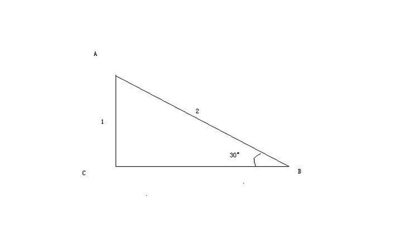 cos30 等于多少,cos30 等于多少？-第1张图片-万福百科