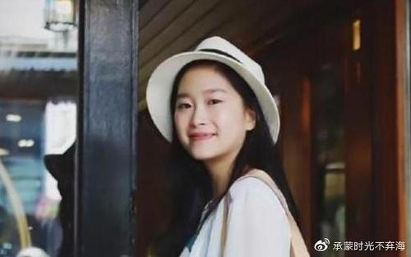 回归家庭的女儿-第1张图片-万福百科