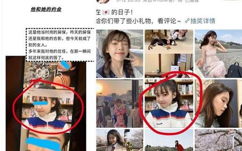 半藏森林不带套,半藏森林：无套之谜-第1张图片-万福百科