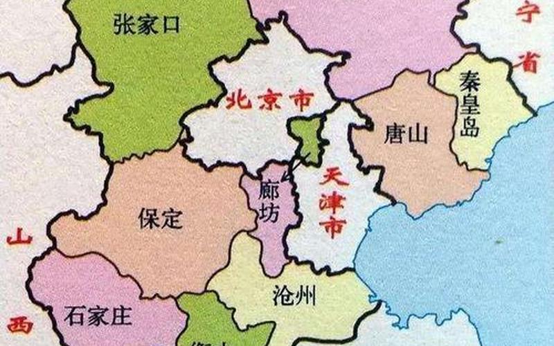 保定市是哪个省？-保定市所在的省份是哪个？-第1张图片-万福百科